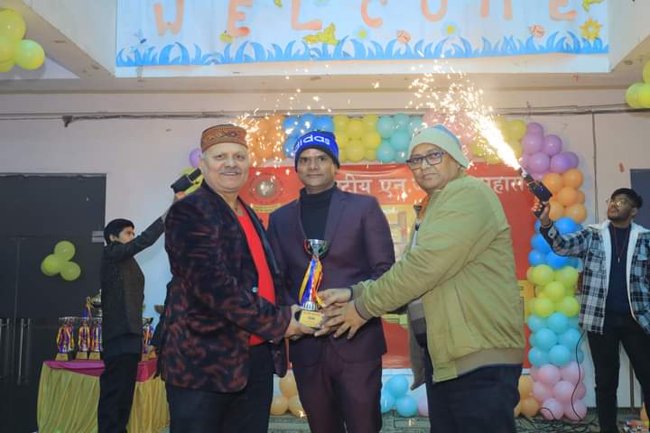 Event Image 1